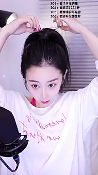 Muzi-sing online show from 02/25/26, 04:44