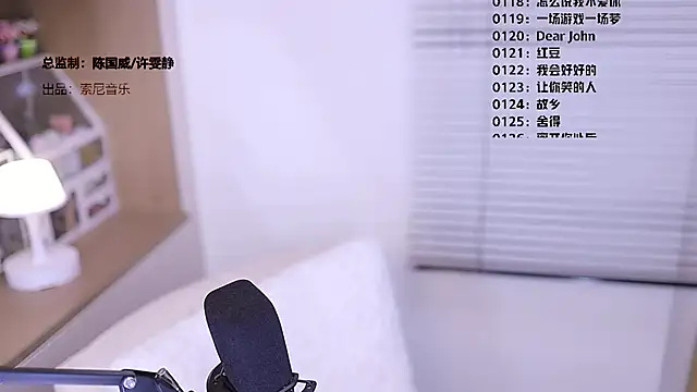 Muzi-sing online show from 03/08/26, 05:11