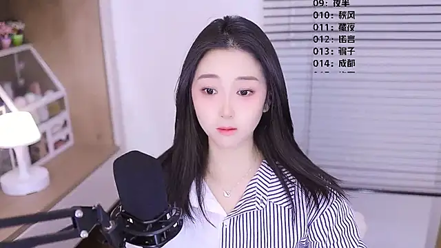 Muzi-sing online show from 03/16/26, 11:47