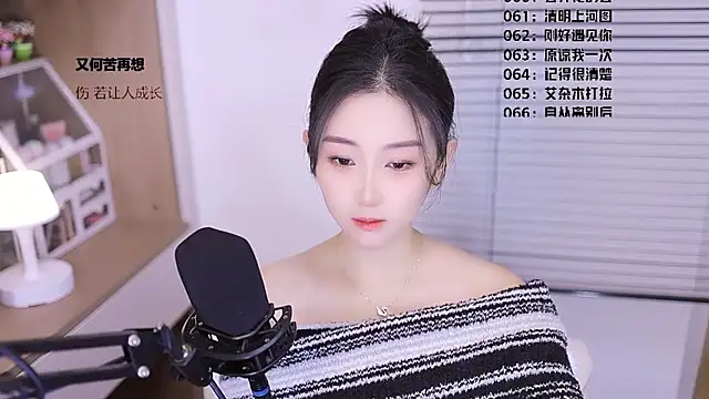 Muzi-sing online show from 03/19/26, 11:36