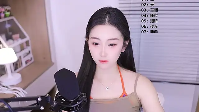 Muzi-sing online show from 03/20/26, 12:43