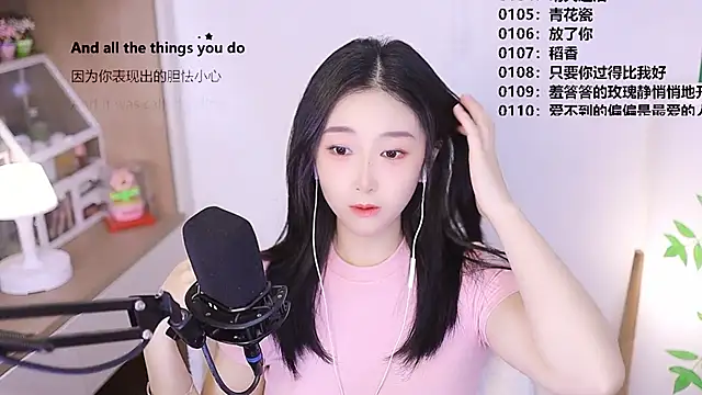 Muzi-sing online show from 04/23/26, 12:29