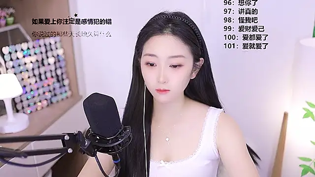 Muzi-sing online show from 05/12/26, 09:28