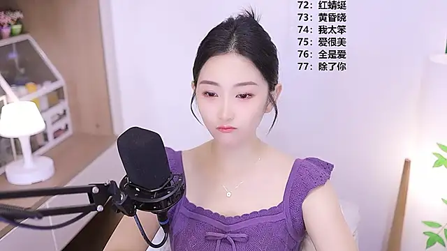 Muzi-sing online show from 05/19/26, 09:48