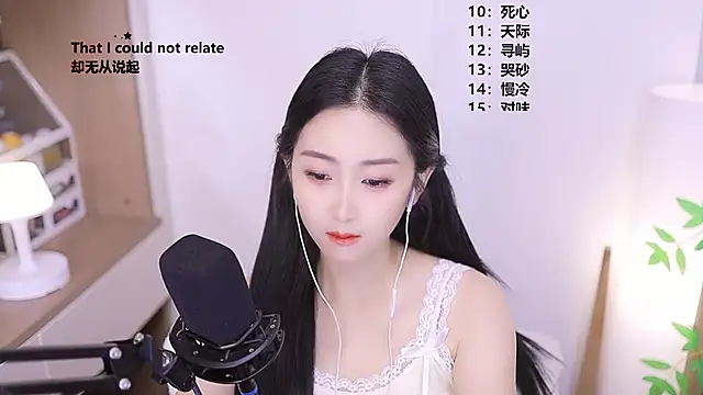 Muzi-sing online show from 05/26/26, 01:18