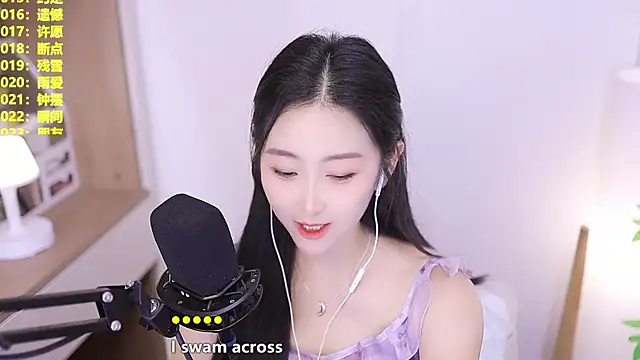 Muzi-sing online show from 06/03/26, 02:33