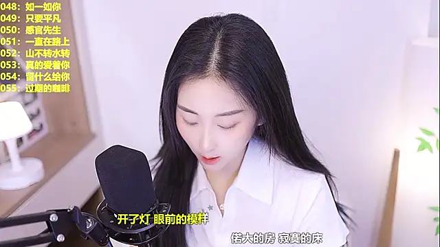 Muzi-sing online show from 06/29/26, 12:27