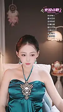 wangnana online show from 12/16/25, 06:40