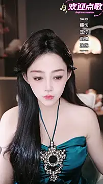 wangnana online show from 02/01/26, 09:08