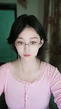 wangnana online show from 02/24/26, 11:41