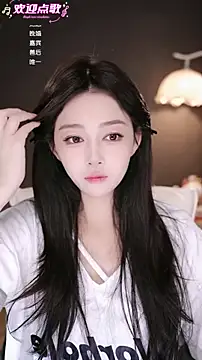 wangnana online show from 03/03/26, 08:20