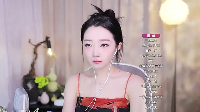 Zoe-99 online show from 11/16/25, 05:29