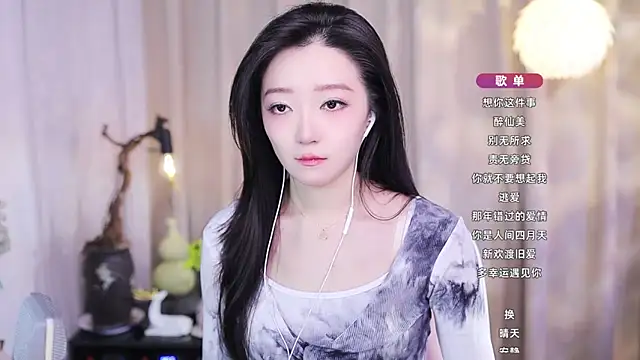 Zoe-99 online show from 11/20/25, 02:39