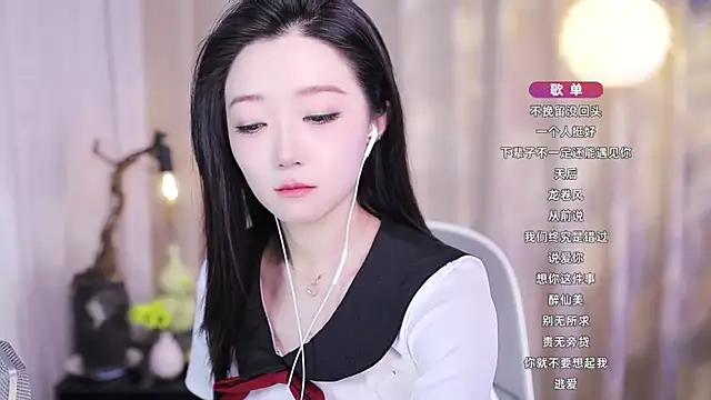 Zoe-99 online show from 11/23/25, 04:07