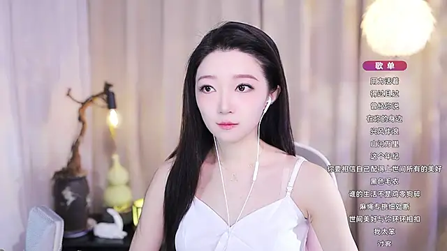 Zoe-99 online show from 12/02/25, 11:48