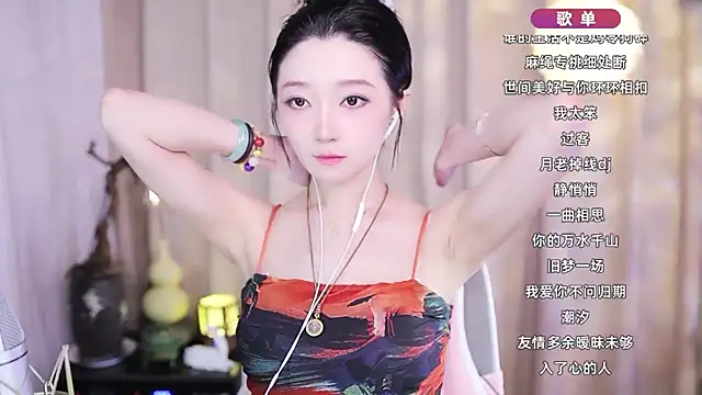 Zoe-99 online show from 02/10/26, 01:48