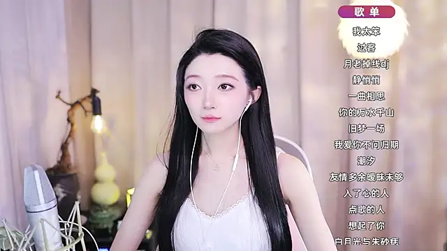 Zoe-99 online show from 02/11/26, 02:44