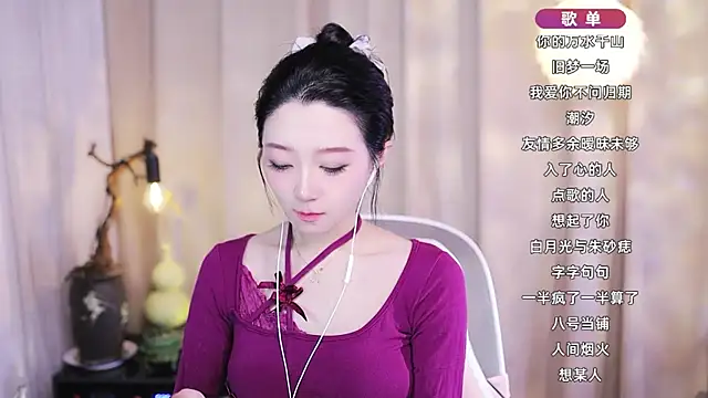 Zoe-99 online show from 02/12/26, 02:34