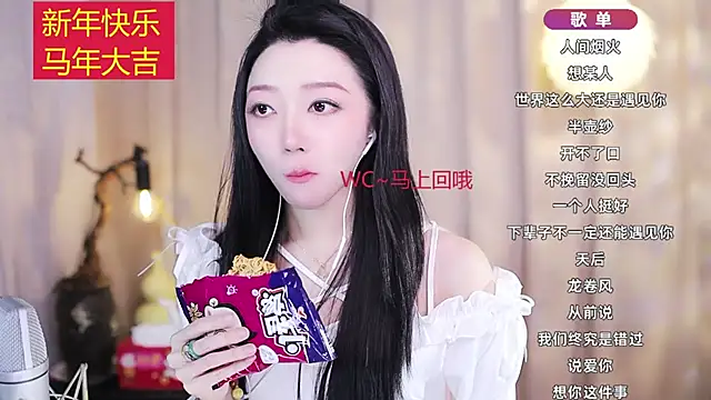 Zoe-99 online show from 02/18/26, 03:08