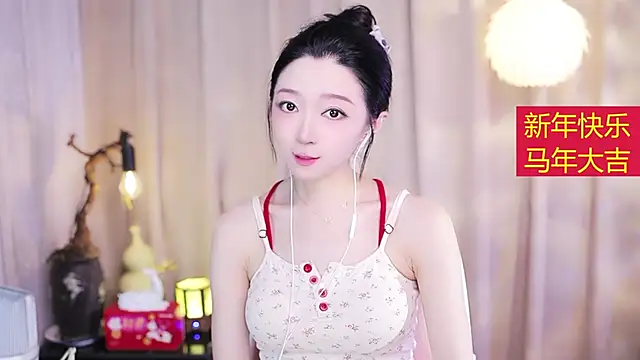 Zoe-99 online show from 02/19/26, 02:24