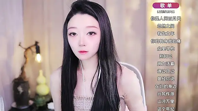 Zoe-99 online show from 03/01/26, 12:40