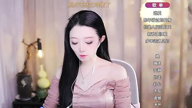 Zoe-99 online show from 03/15/26, 10:32