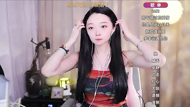 Zoe-99 online show from 04/03/26, 01:20