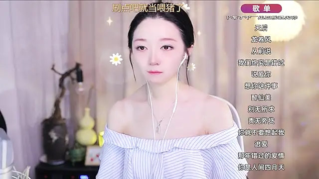 Zoe-99 online show from 04/08/26, 11:37