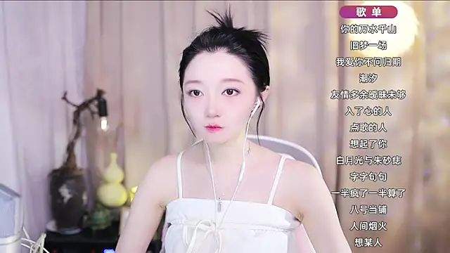 Zoe-99 online show from 04/14/26, 08:53