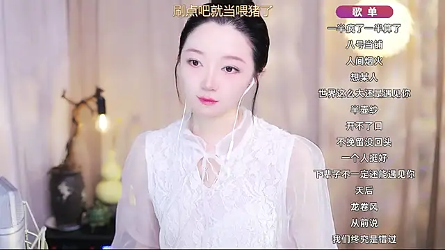 Zoe-99 online show from 04/15/26, 08:54