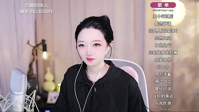 Zoe-99 online show from 05/01/26, 02:16