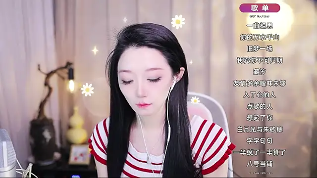 Zoe-99 online show from 05/09/26, 10:42