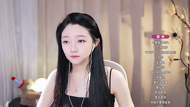 Zoe-99 online show from 06/14/26, 07:21