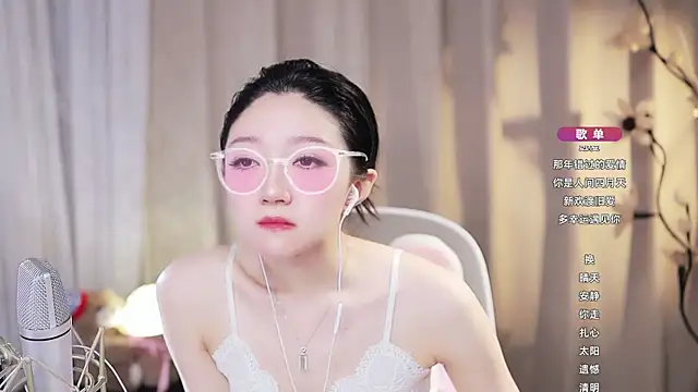 Zoe-99 online show from 06/19/26, 12:42