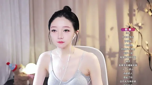 Zoe-99 online show from 07/04/26, 07:14
