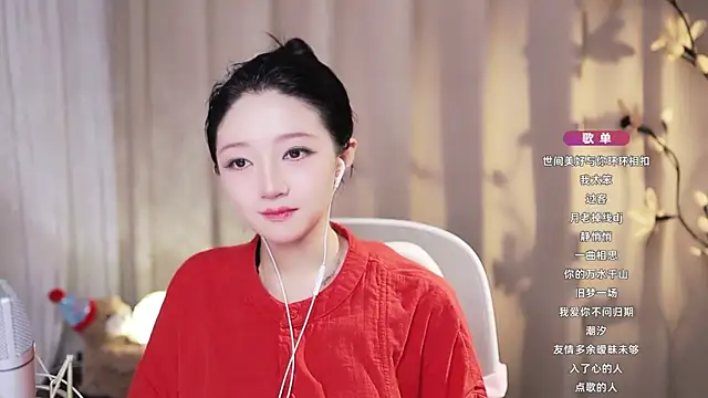 Zoe-99 online show from 07/19/26, 08:18