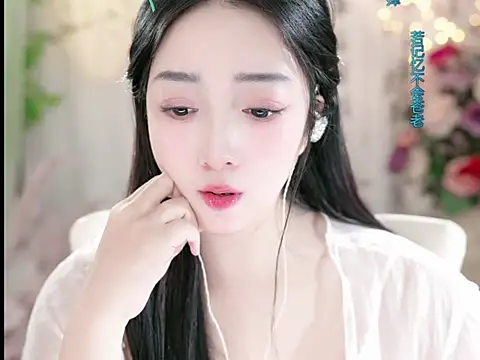 WenBao-Bao online show from 01/12/25, 12:01