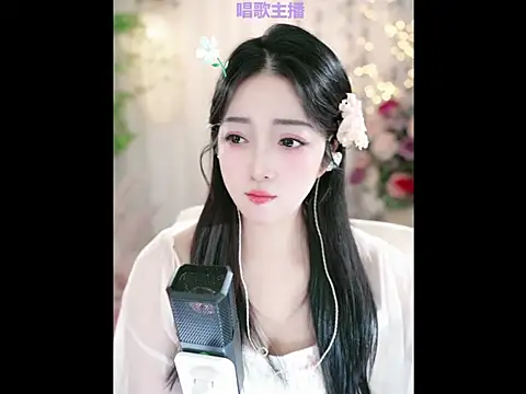 WenBao-Bao online show from 01/23/25, 06:17