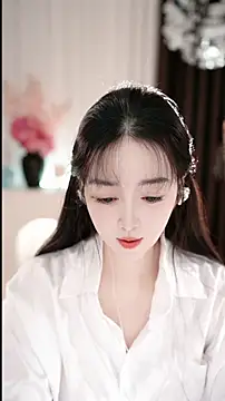 WenBao-Bao online show from 01/16/26, 06:28