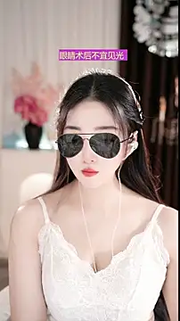 WenBao-Bao online show from 03/17/26, 05:22