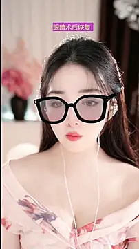 WenBao-Bao online show from 03/23/26, 07:12