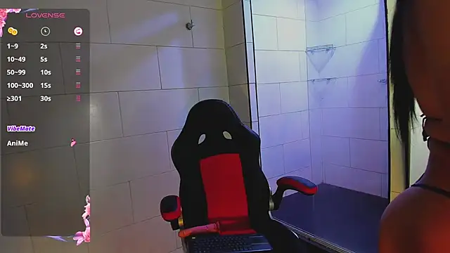 Ambar  Diaz online show from 01/17/25, 10:56