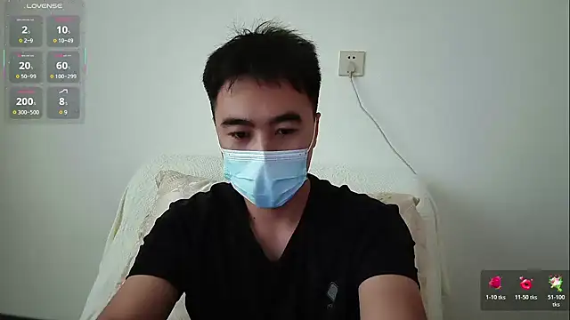                     88 online show from 10/21/25, 03:18