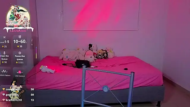 Lovelyamyy online show from 12/05/25, 08:23