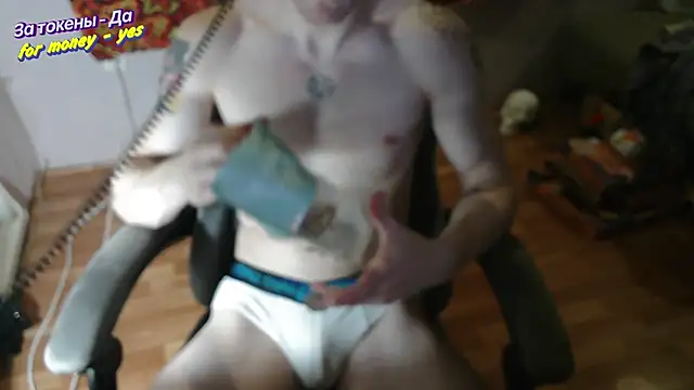 johnny positive online show from 11/27/25, 03:58