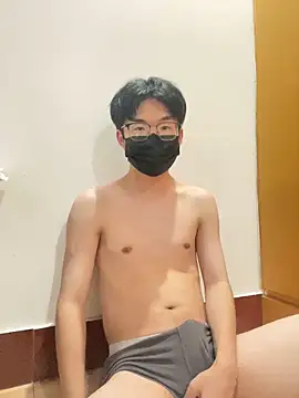 Snapshot of yfx468 chatting on 10/11/25, 02:15 yfx468 online show from 10/11/25, 02:15