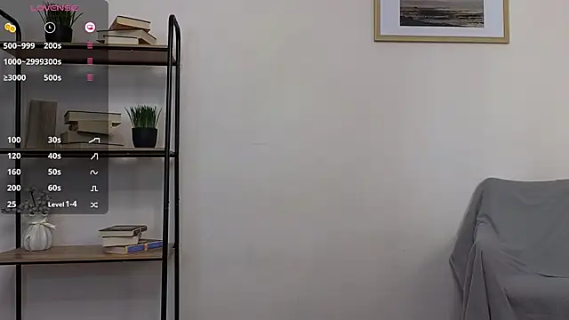 Bonnie White online show from 02/12/25, 01:16