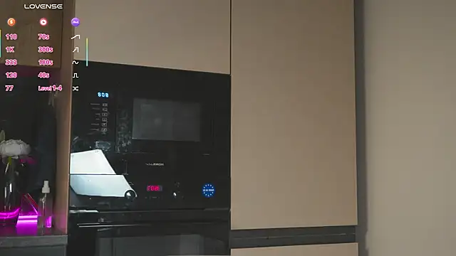 Snapshot of milasmiu chatting on 03/15/25, 11:17 milasmiu online show from 03/15/25, 11:17