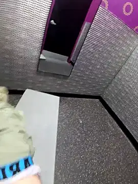 89fukboi online show from 03/12/26, 12:11