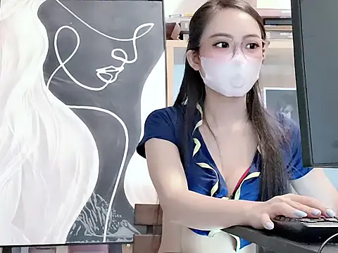 Snapshot of Lush-Office chatting on 11/10/25, 08:24 Lush-Office online show from 11/10/25, 08:24